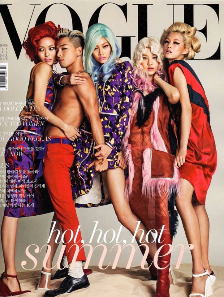 Taeyang (Bigbang) @ Vogue Korea July 2014