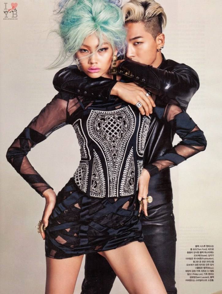 Taeyang (Bigbang) @ Vogue Korea July 2014