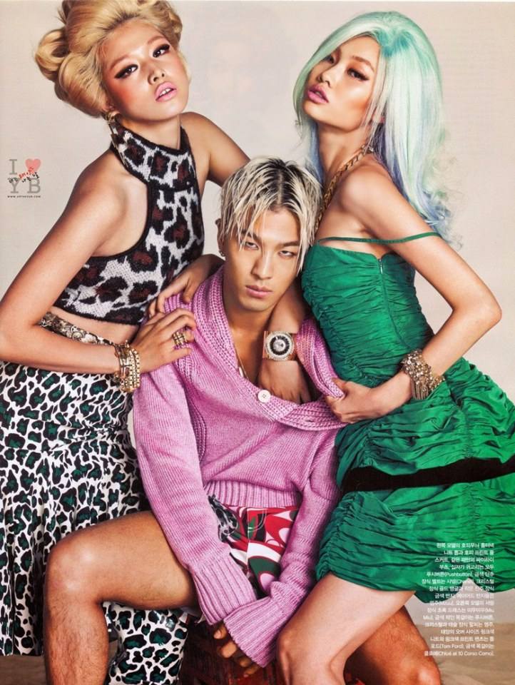 Taeyang (Bigbang) @ Vogue Korea July 2014