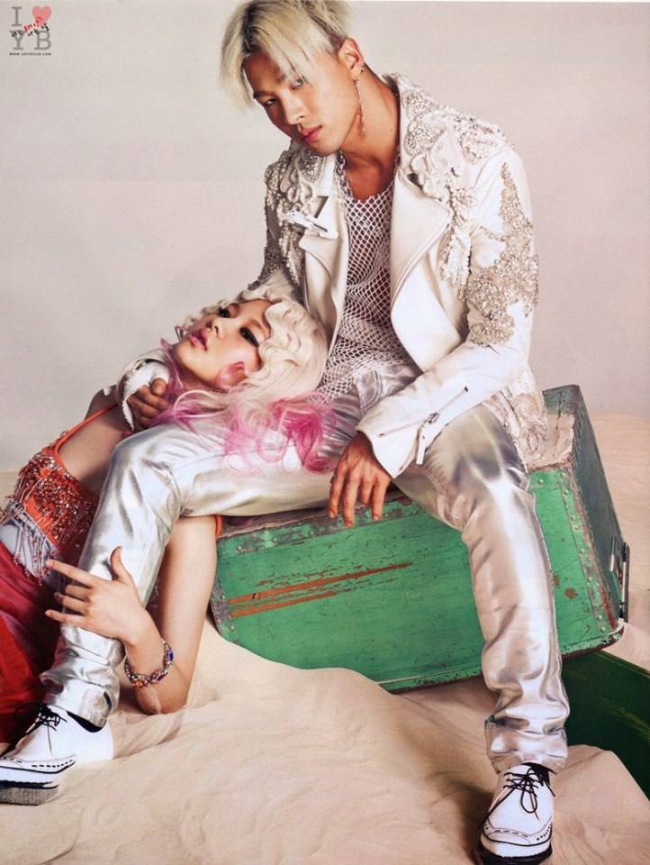 Taeyang (Bigbang) @ Vogue Korea July 2014