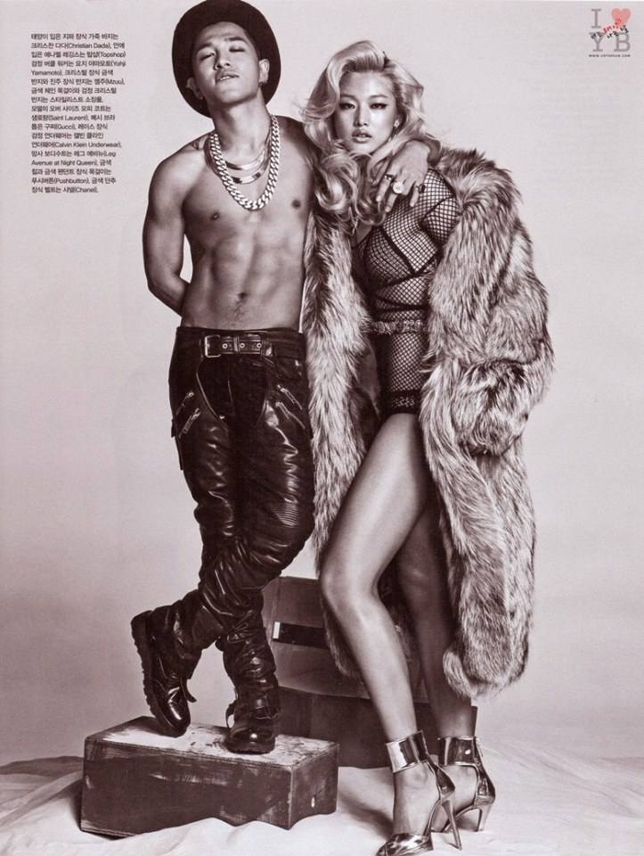 Taeyang (Bigbang) @ Vogue Korea July 2014