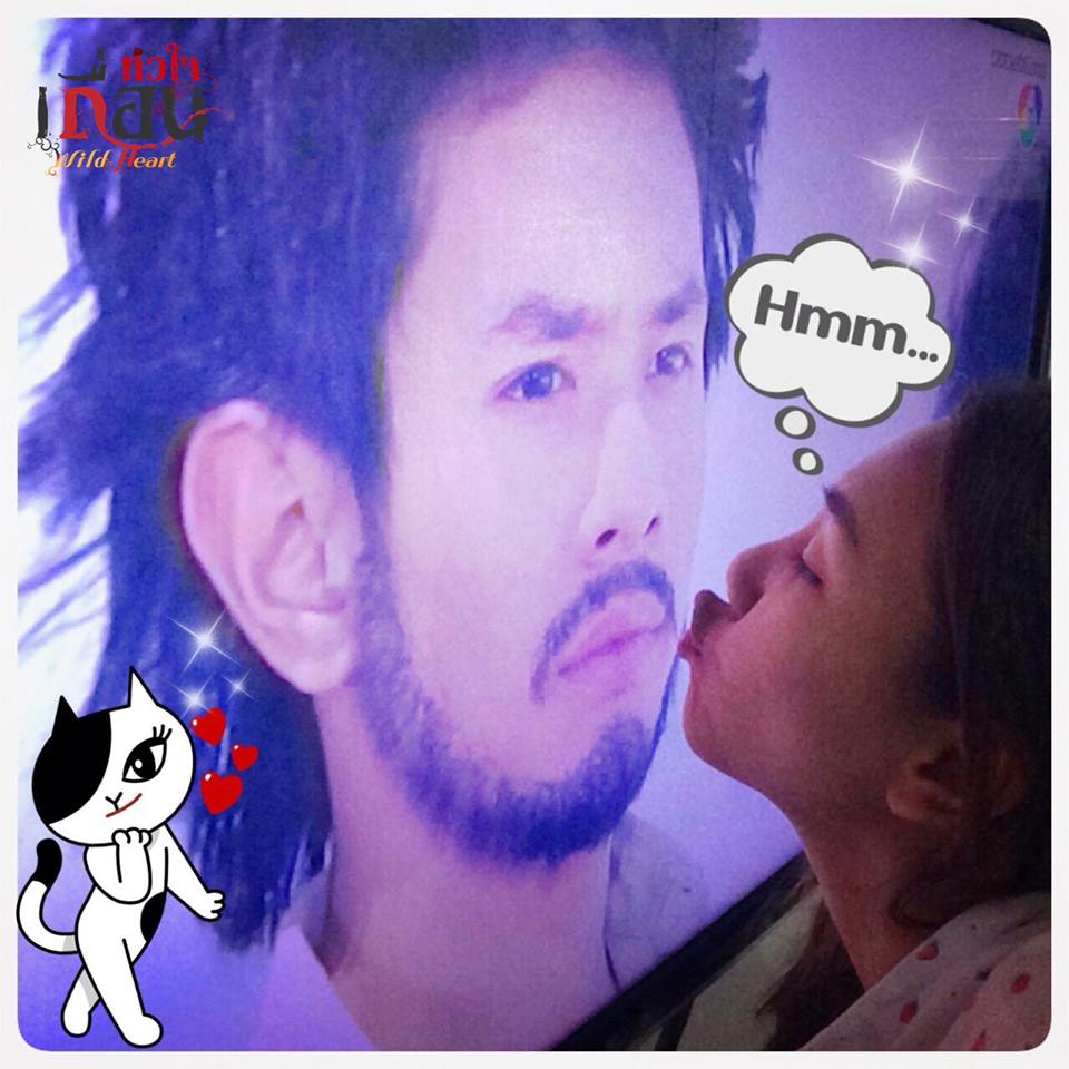 กระเเสละคร หัวใจเถื่อน จากทางบ้าน!!