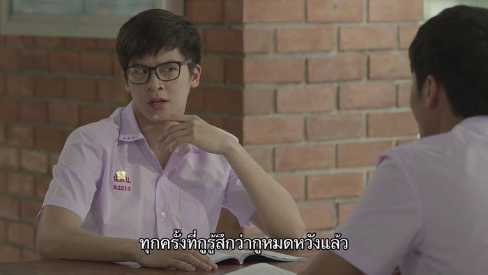 มาแล้ว ตัวอย่าง Hormones วัยว้าวุ่น Season 2
