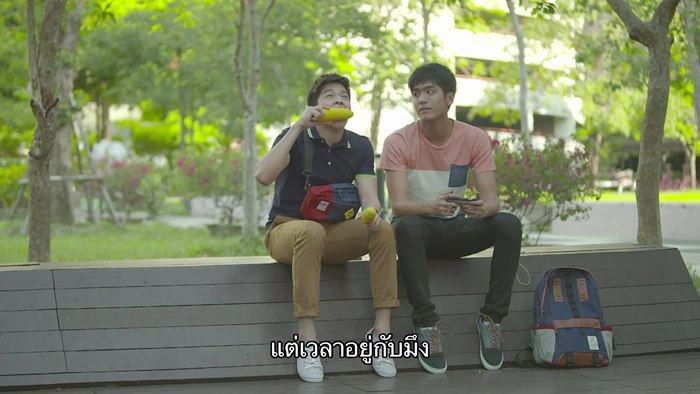 มาแล้ว ตัวอย่าง Hormones วัยว้าวุ่น Season 2