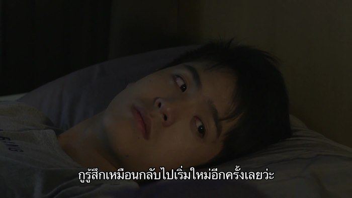 มาแล้ว ตัวอย่าง Hormones วัยว้าวุ่น Season 2