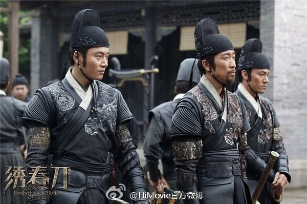 Brotherhood of Blades / Xiu Chun Dao 《绣春刀》 2014 part3