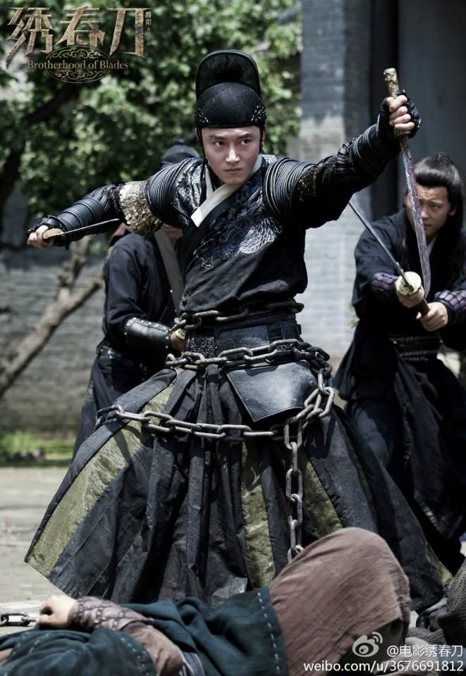 Brotherhood of Blades / Xiu Chun Dao 《绣春刀》 2014 part3