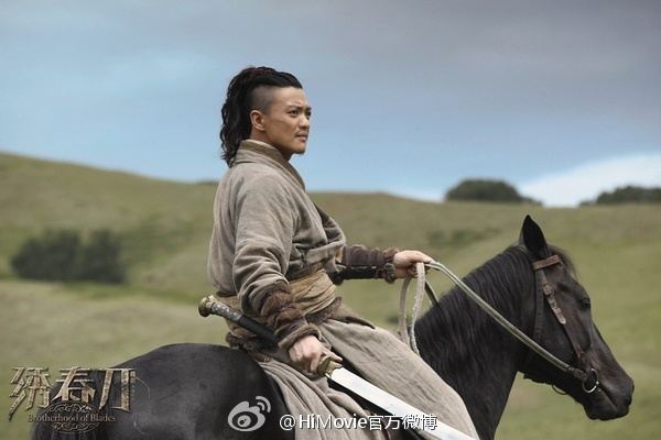Brotherhood of Blades / Xiu Chun Dao 《绣春刀》 2014 part3