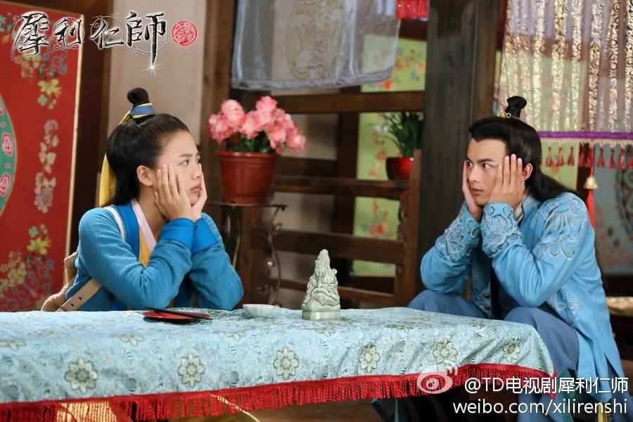 《犀利仁师》INCISIVE GREAT TEACHER 2013 part28