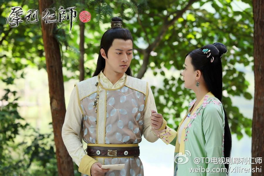《犀利仁师》INCISIVE GREAT TEACHER 2013 part28