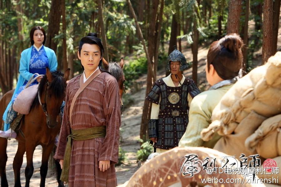《犀利仁师》INCISIVE GREAT TEACHER 2013 part28