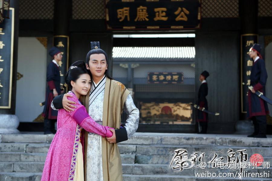 《犀利仁师》INCISIVE GREAT TEACHER 2013 part28