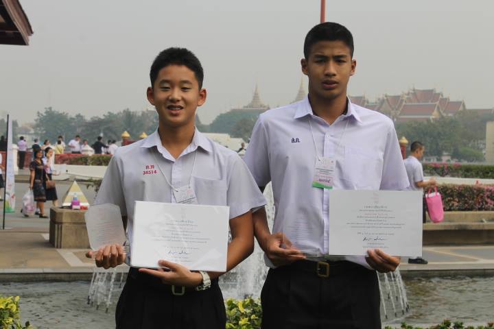 รูปนักว่ายน้ำเยาวชนทีมชาติรุ่นเล็ก