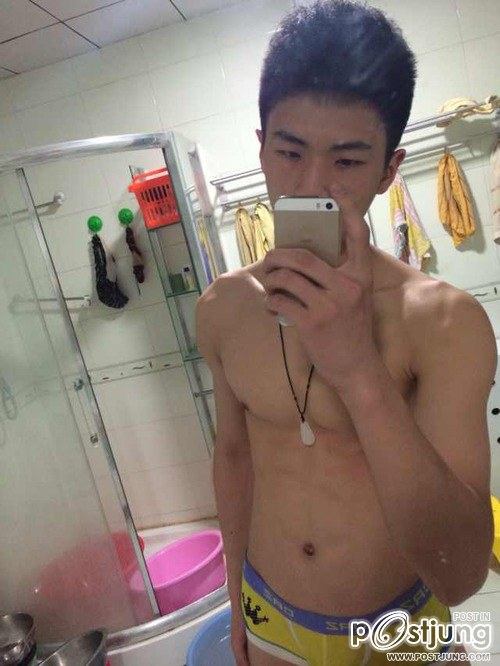 นายน่ารัก 1