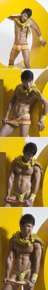 อาหาร(ตา)จานด่วน