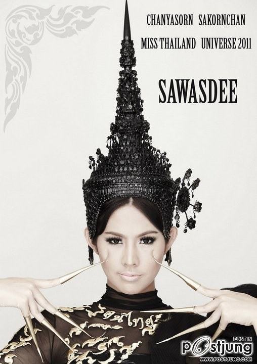 น้องฟ้า MTU 2011 มาแรง!!! แฉวงการนางงาม