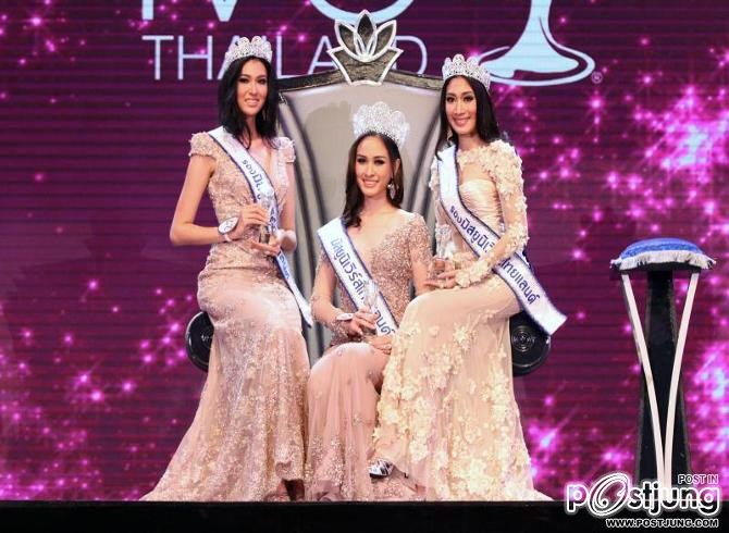 น้องฟ้า MTU 2011 มาแรง!!! แฉวงการนางงาม