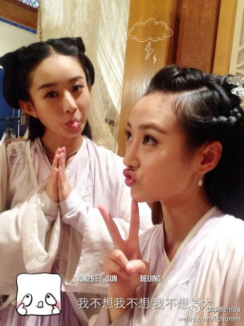 Hua Qian Gu《花千骨》2014 part28