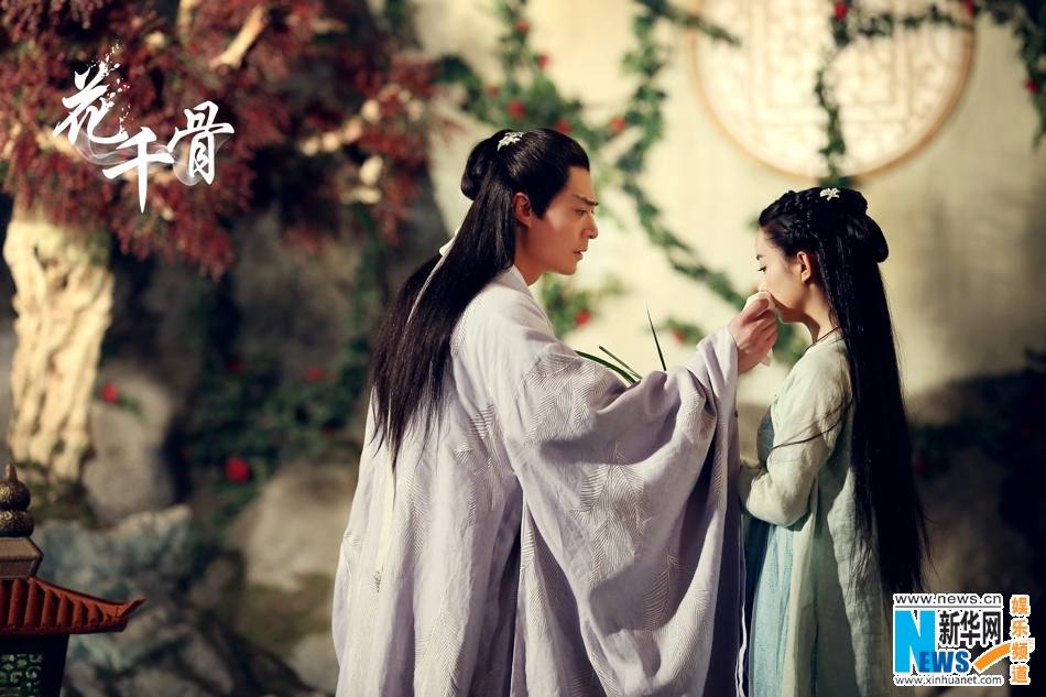 Hua Qian Gu《花千骨》2014 part28