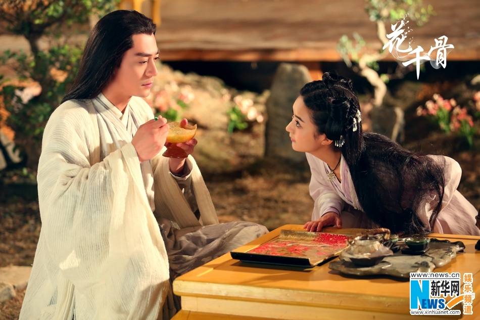 Hua Qian Gu《花千骨》2014 part28
