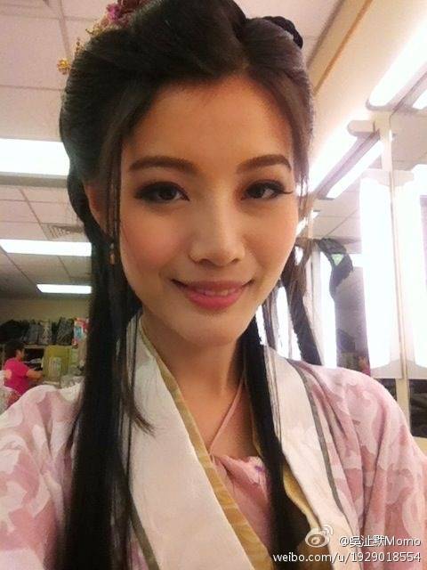 《寒山潛龍》Ghost Dragon of Cold Mountain 2014 part1
