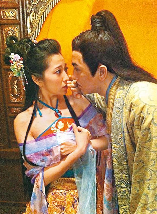 《寒山潛龍》Ghost Dragon of Cold Mountain 2014 part1