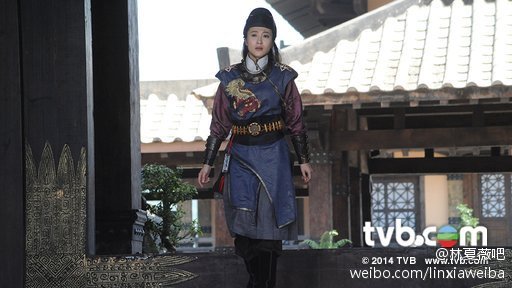 《寒山潛龍》Ghost Dragon of Cold Mountain 2014 part1