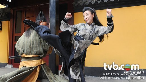《寒山潛龍》Ghost Dragon of Cold Mountain 2014 part1