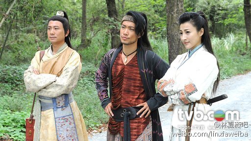 《寒山潛龍》Ghost Dragon of Cold Mountain 2014 part1