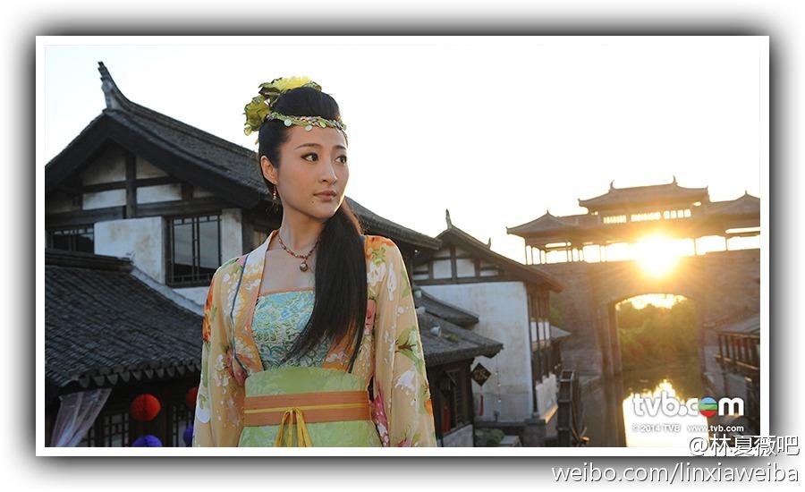 《寒山潛龍》Ghost Dragon of Cold Mountain 2014 part1