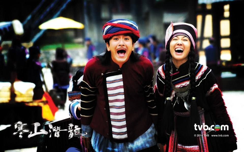 《寒山潛龍》Ghost Dragon of Cold Mountain 2014 part1