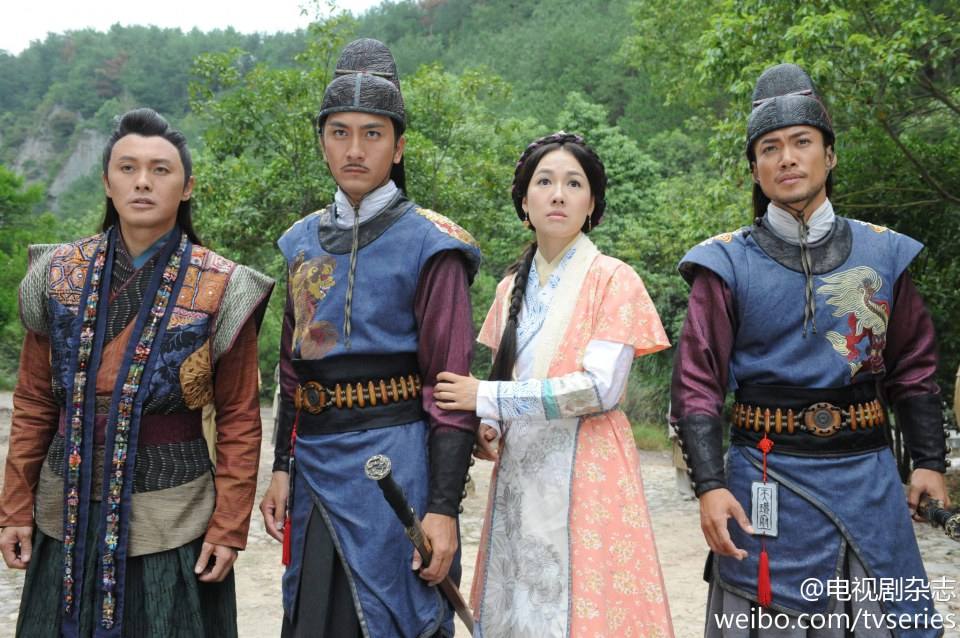 《寒山潛龍》Ghost Dragon of Cold Mountain 2014 part1