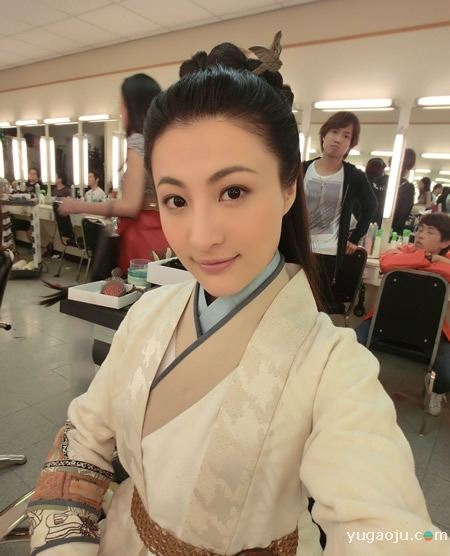 《寒山潛龍》Ghost Dragon of Cold Mountain 2014 part1