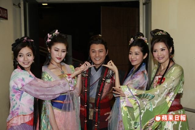 《寒山潛龍》Ghost Dragon of Cold Mountain 2014 part1