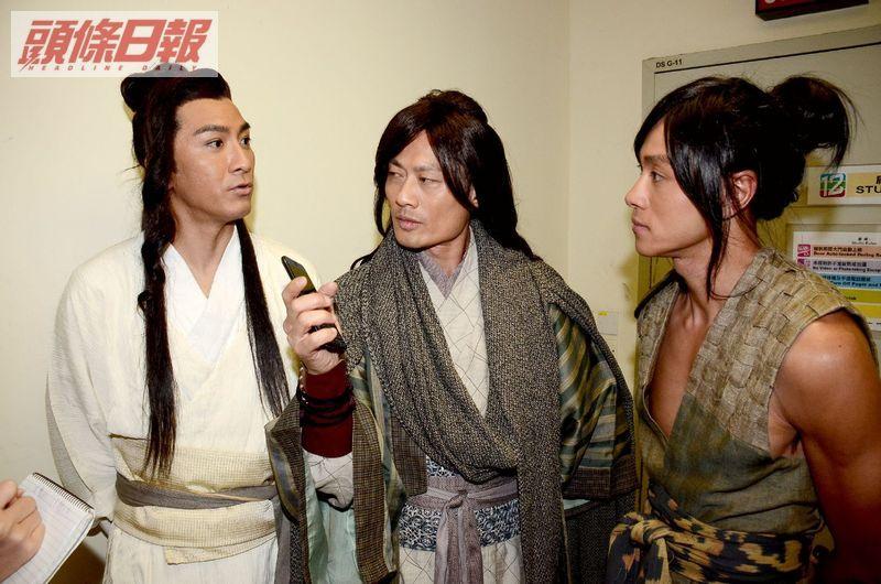 《寒山潛龍》Ghost Dragon of Cold Mountain 2014 part1