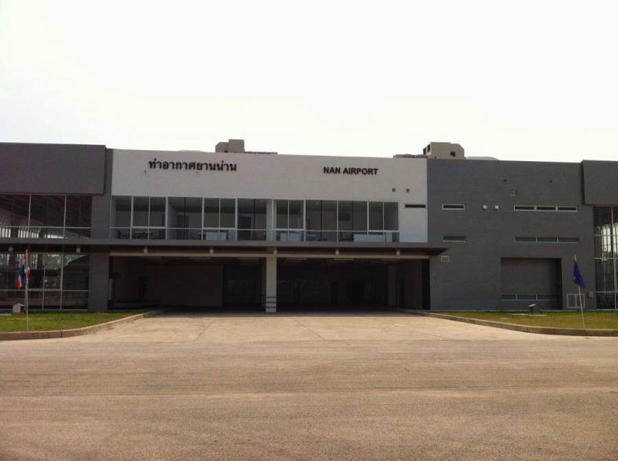 ท่าอากาศยานน่าน