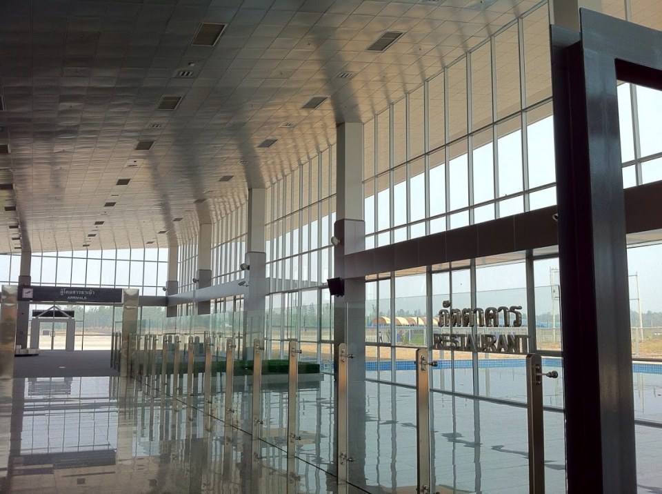 ท่าอากาศยานน่าน