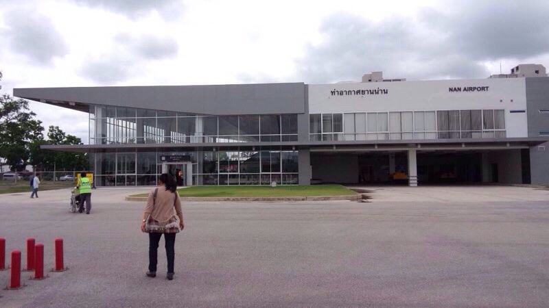 ท่าอากาศยานน่าน