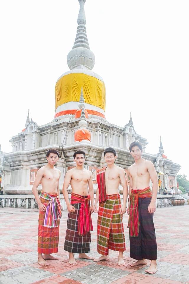 หนุ่มนาดูน ตักสิลานคร