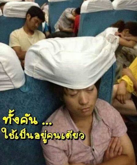 คติพจน์คติธรรมดีๆ