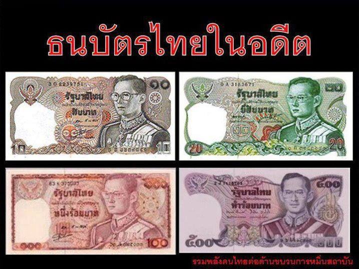 คติพจน์คติธรรมดีๆ