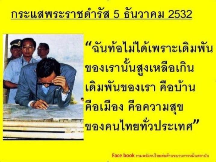 คติพจน์คติธรรมดีๆ