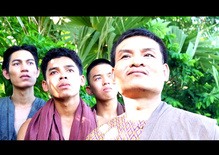 ภาพจากภาพยนตร์ ตะเคียน