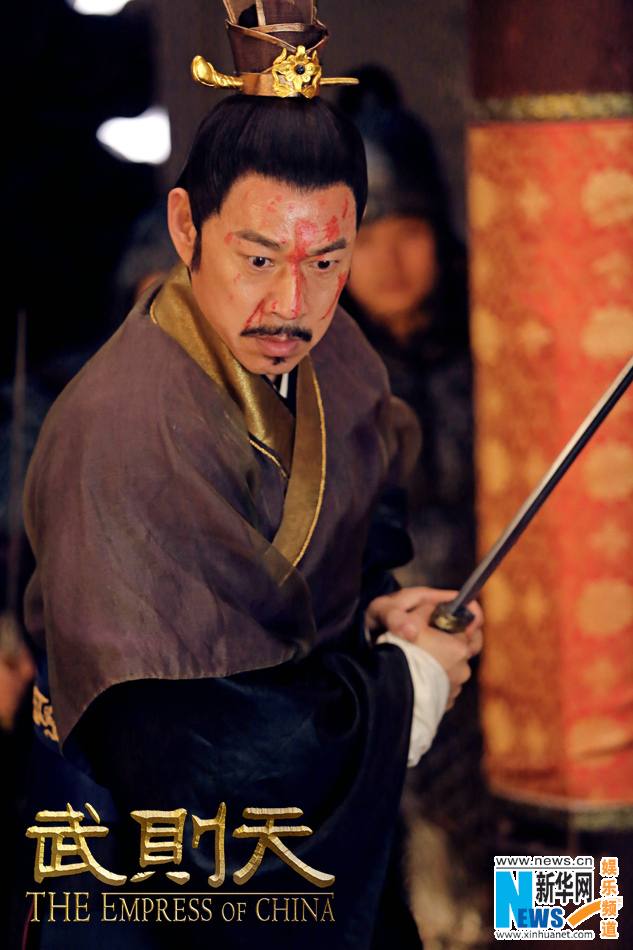ตำนานจักรพรรตินีบูเช็กเทียน The Empress Of China《武则天》 2014 part46