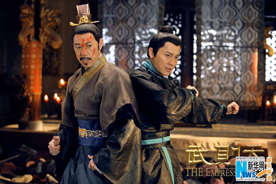 ตำนานจักรพรรตินีบูเช็กเทียน The Empress Of China《武则天》 2014 part46