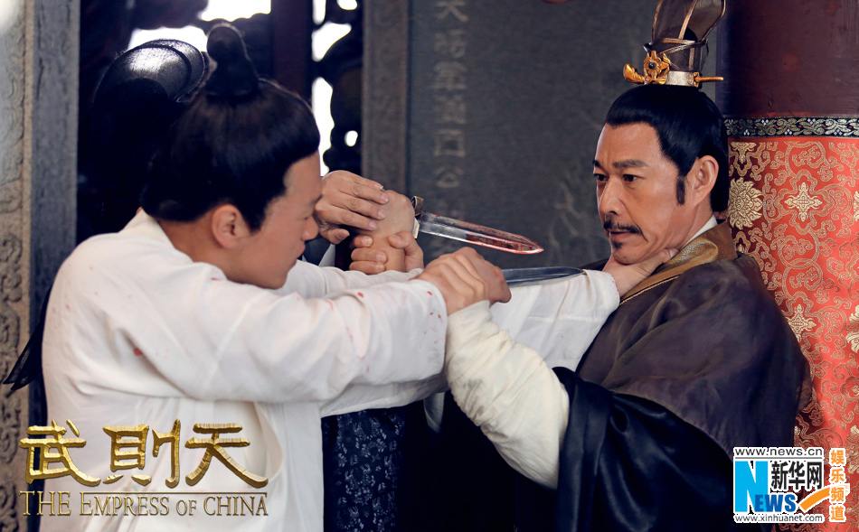 ตำนานจักรพรรตินีบูเช็กเทียน The Empress Of China《武则天》 2014 part46