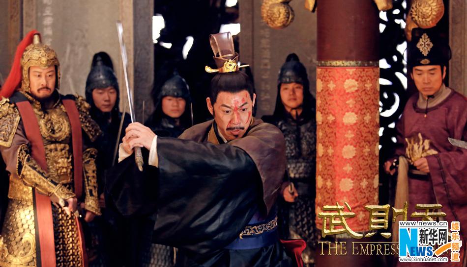 ตำนานจักรพรรตินีบูเช็กเทียน The Empress Of China《武则天》 2014 part46