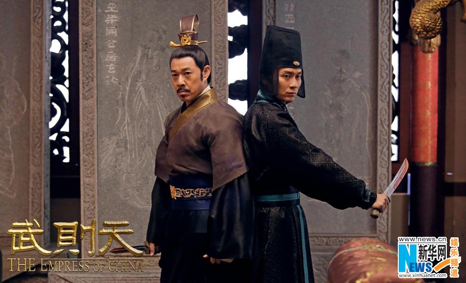 ตำนานจักรพรรตินีบูเช็กเทียน The Empress Of China《武则天》 2014 part46