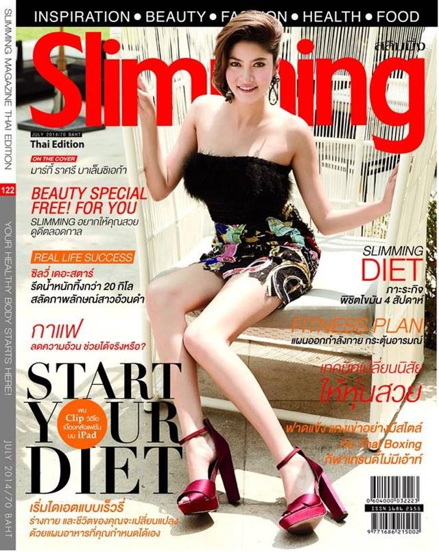 มาร์กี้ ราศรี @ SLIMMING vol.10 no.122 July 2014