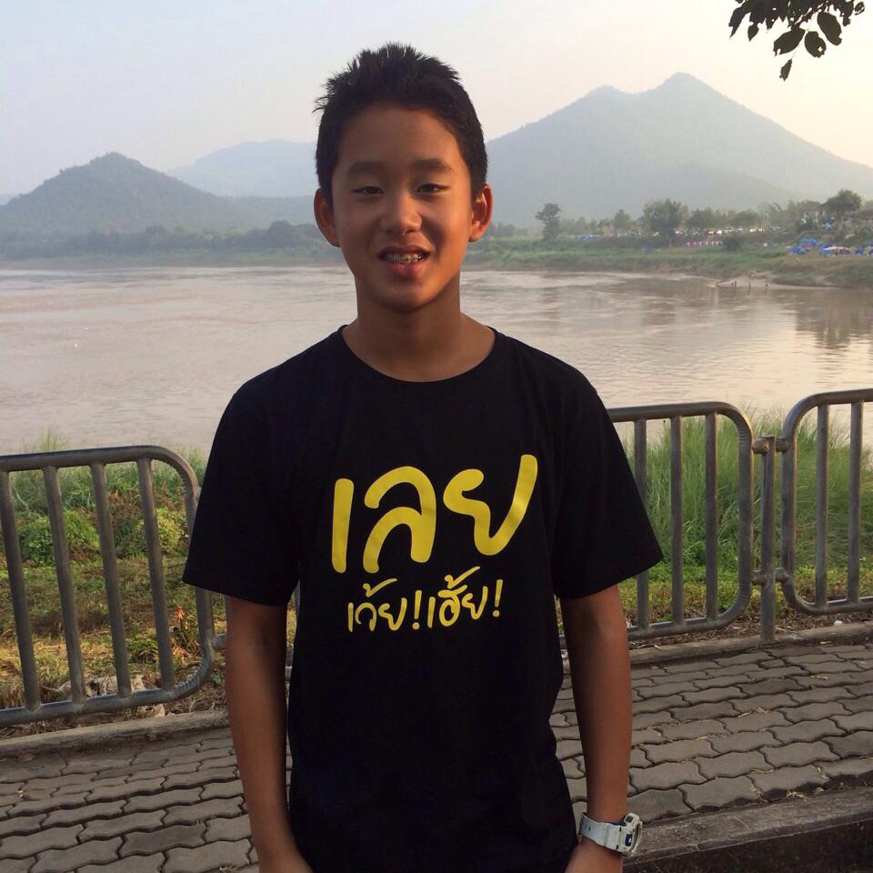 รูปน้องเอส เยาวชนทีมชาติ ว่ายน้ำ